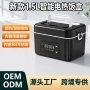 加水钓鱼跨境电热饭盒