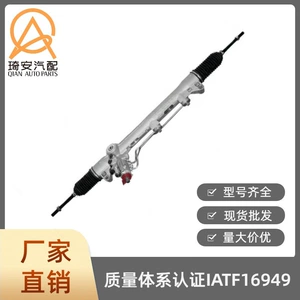 The steering gear is suitable for Mercedes-Benz W221 2WD, part number 2214605100