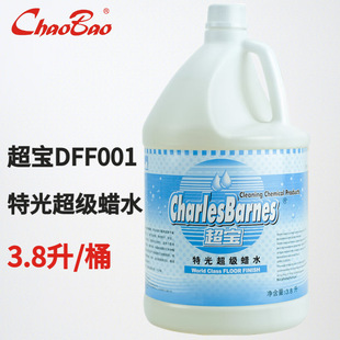 ����DFF001�عⳬ��Ϟˮ�⒁��Ϟ���B�Ϲ������������ľ�ذ屣�B