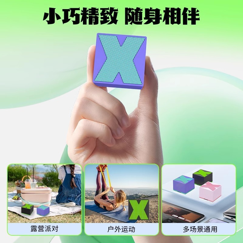 跨境X1迷你蓝牙小音箱户外便携式重低音音响低音炮礼品一件代发|undefined
