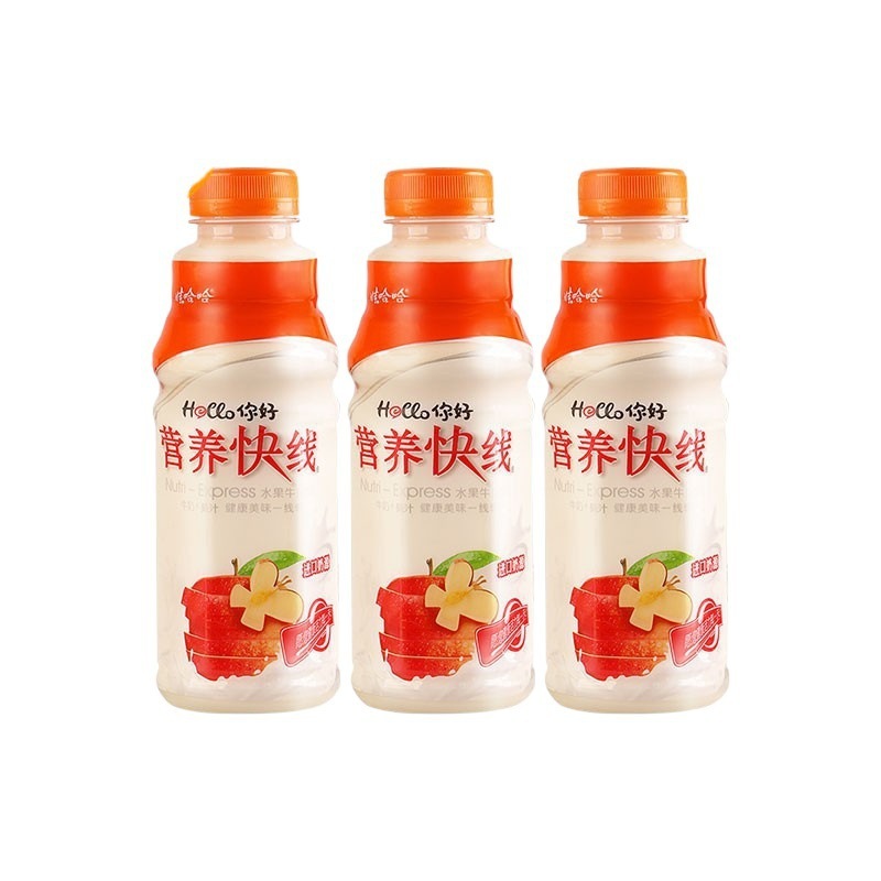 营养快线原味500g*15瓶整箱批零儿童学生早餐饮料饮品|undefined
