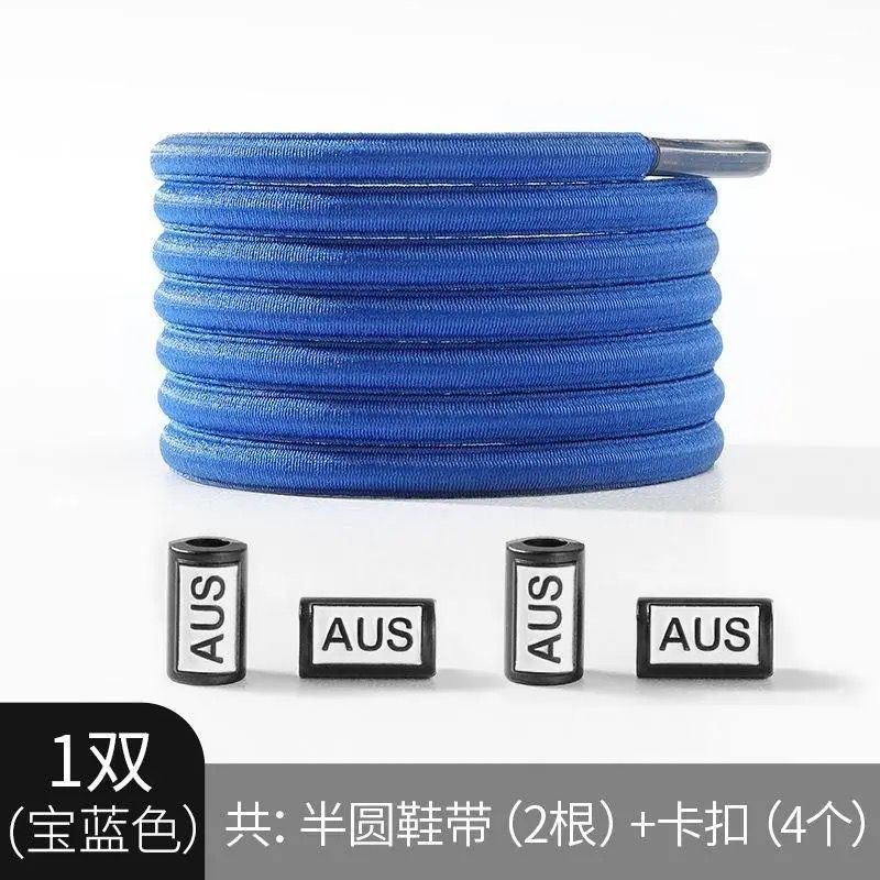 Cordones de zapatos elásticos para hombres y mujeres pequeños zapatos blancos para niños cordones elásticos hebilla cordones de zapatos fijos artefactos