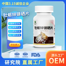 ĵϠ�\�V��Ƭ�N�ƶ��ƴ��ӹ� OEMԴ�^�S�ҿ羳�������Q���ƴ��ӹ�