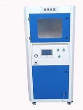 绒机翻新羽绒被服称重鸭鹅绒精准填充全自动电脑定量冲吸一体机