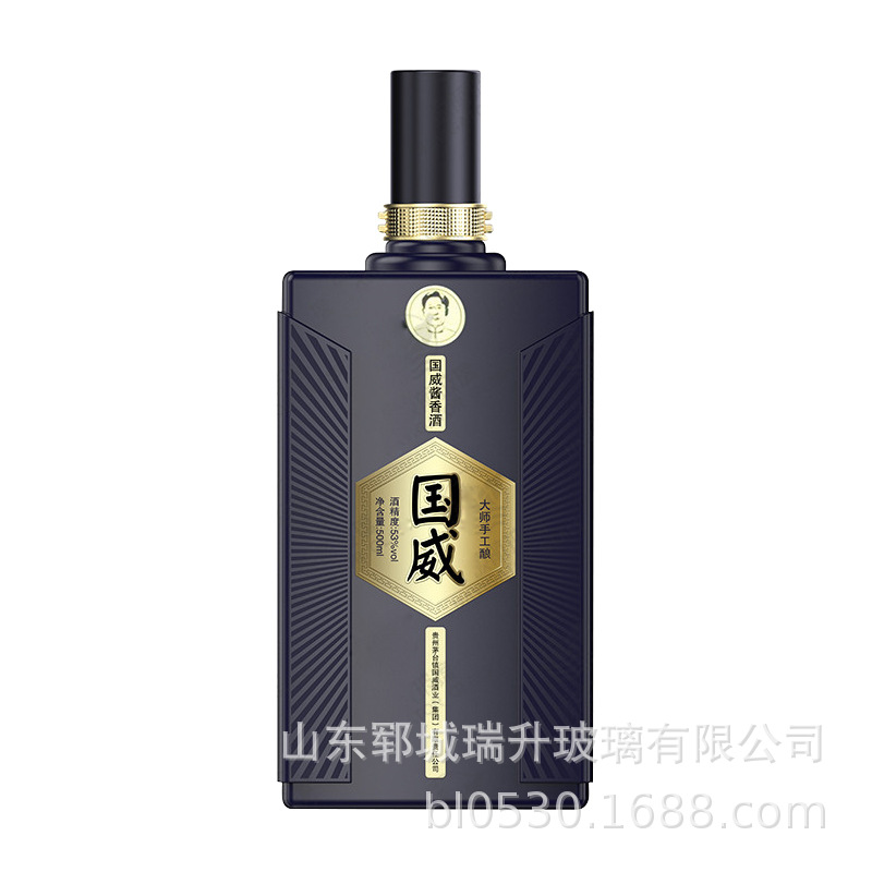 紫色喷釉 烤花 普料玻璃 500ml 玻璃酒瓶 批发 白酒瓶 洋酒瓶