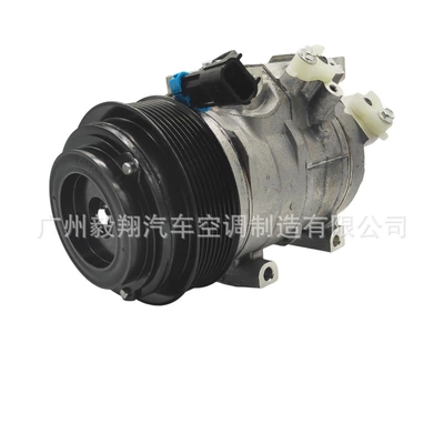 Soyutma sisteminin digər hissələri Deere 8Pk-126Mm 10Sr18C