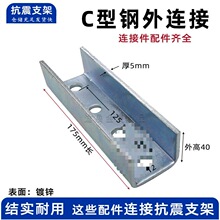 ����֧�����B�Ӽ�C���4���B��5mm�Ӻ�ֱ����������ͨ�L�������