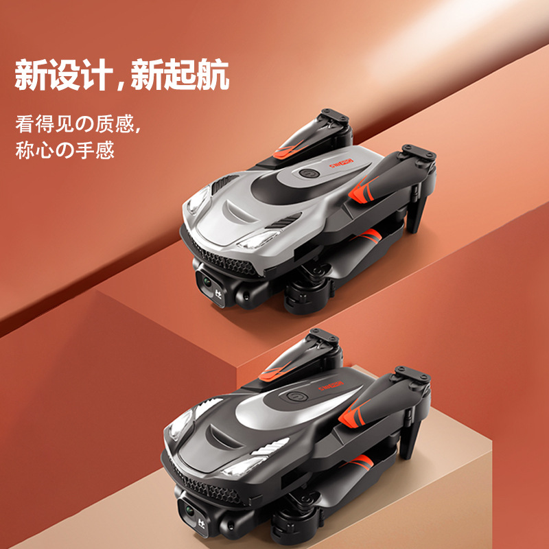 Nueva transfronteriza S18 modelo de coche deportivo HD fotografía aérea UAV evitación de obstáculos plegable de cuatro ejes aviones de control remoto