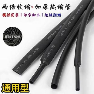 ��s�ܽ^������늾���|���o��ˮ���տs�ܼӺ��ޏ͔��������o�׺�