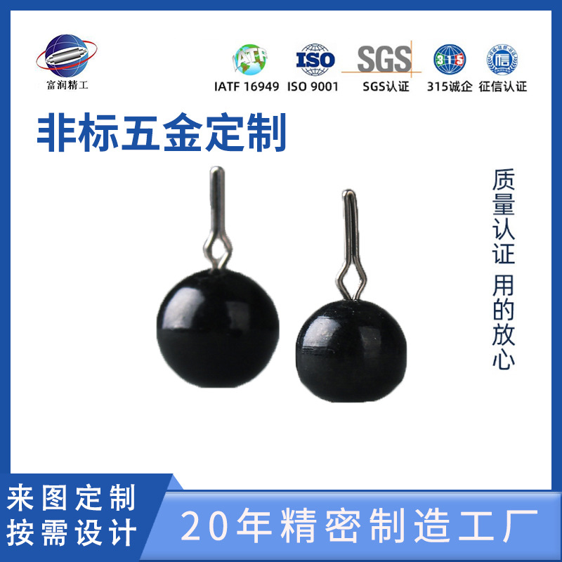 厂家供应铁车削件/铁压铸件/铁冲压件/各类铁制品/非标配件加工