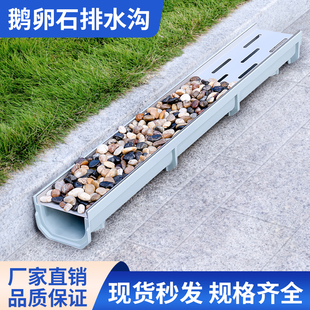 �Z��ʯ��ˮ��ͥԺ���P䓾�����ˮ�������w���֬U�ͲۏS�Ҽӹ�