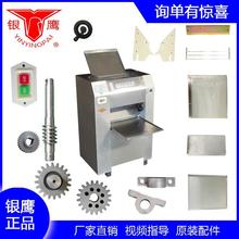 C ݆ _P oW u݆΁U ΰ P