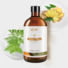 �F؛����������Ħ�����沿���w���i�P��ϥ�w�����o�w��j�l�ᾫ�A