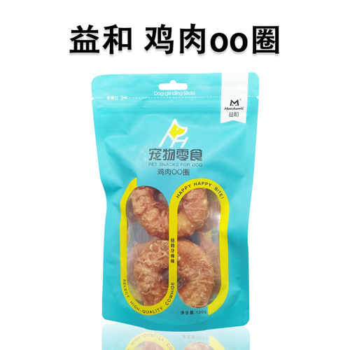 Yihe full range of pumpkin, chicken, dried chicken, duck breast, duck and French fries, 5-inch stick, 1-meter stick, catnip biscuit meat