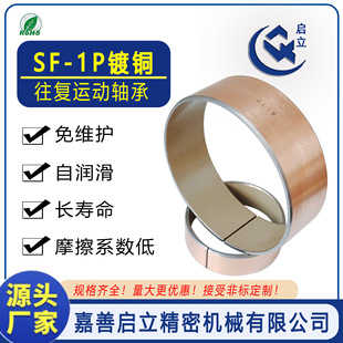 ���NDU�ȏ�40 70mm�o�ͻ����S�Џͺ��r��SF 1P��~�ԝ����S����ĥ