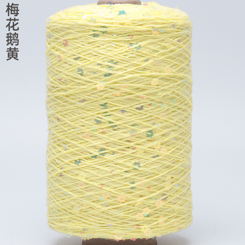 Silk Yue / mano DIY hilo de algodón multicolor brillante 3mm + 6mm sequilla 250 gramos de hilo de aguja de ganchillo