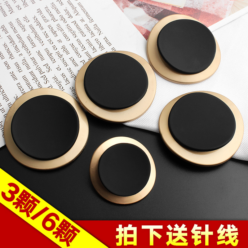 圆形时尚金属纽扣毛呢大衣皮草风衣外套毛衣开衫女装衣服百搭扣子|ms