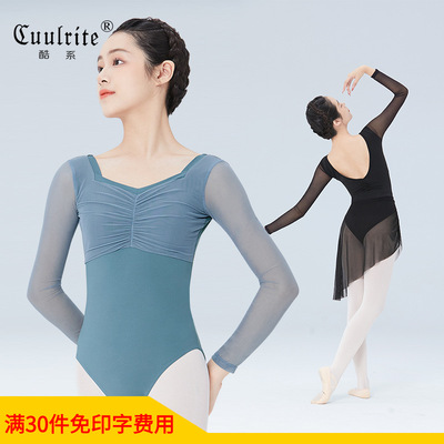 成人舞蹈服女芭蕾舞练功服方领气质网纱长袖连体服形体瑜伽基训服|ms