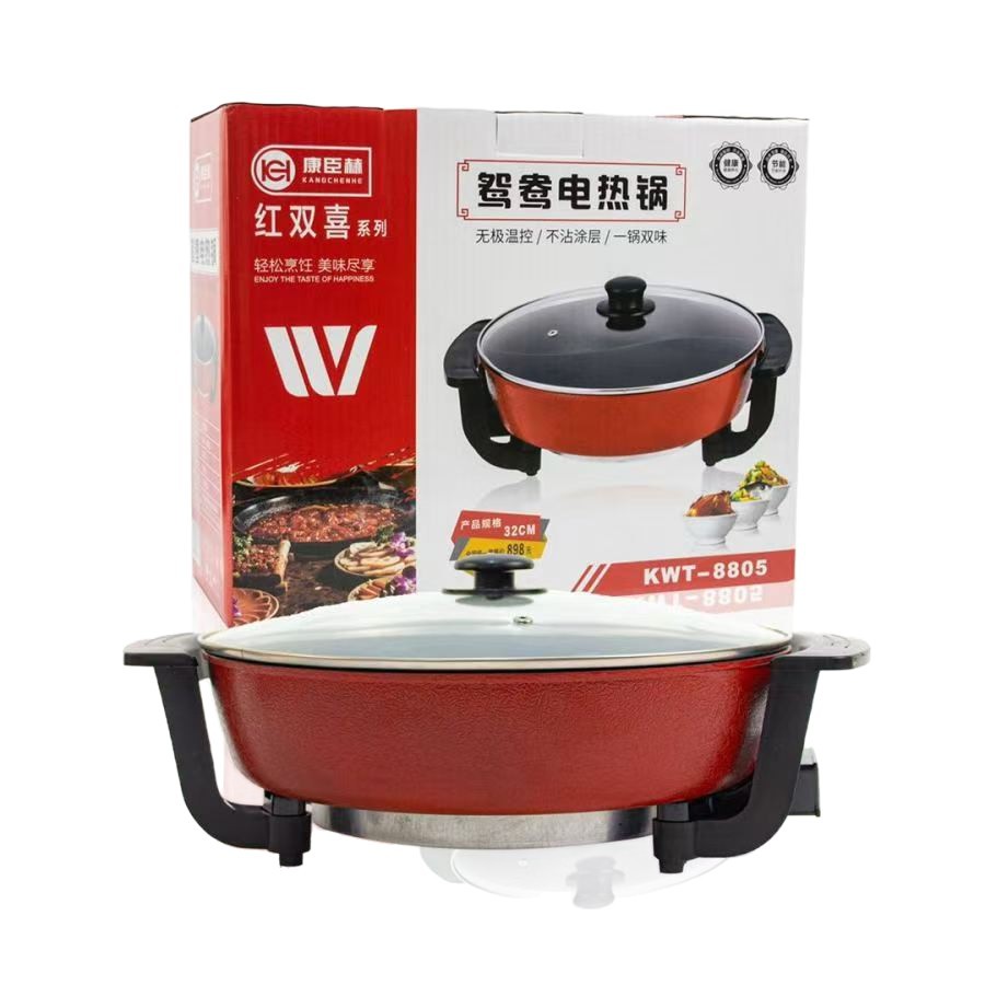 Nuevo tipo de cocina eléctrica de gran capacidad, cocina eléctrica antiadherente coreana, cocina eléctrica doméstica, cocina eléctrica de regalo, cocina eléctrica de gran capacidad image 6
