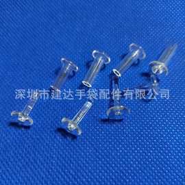 文具扣M5透明扣亚克力塑料手工扣无螺纹卡扣打卡棒二合扣手工扣
