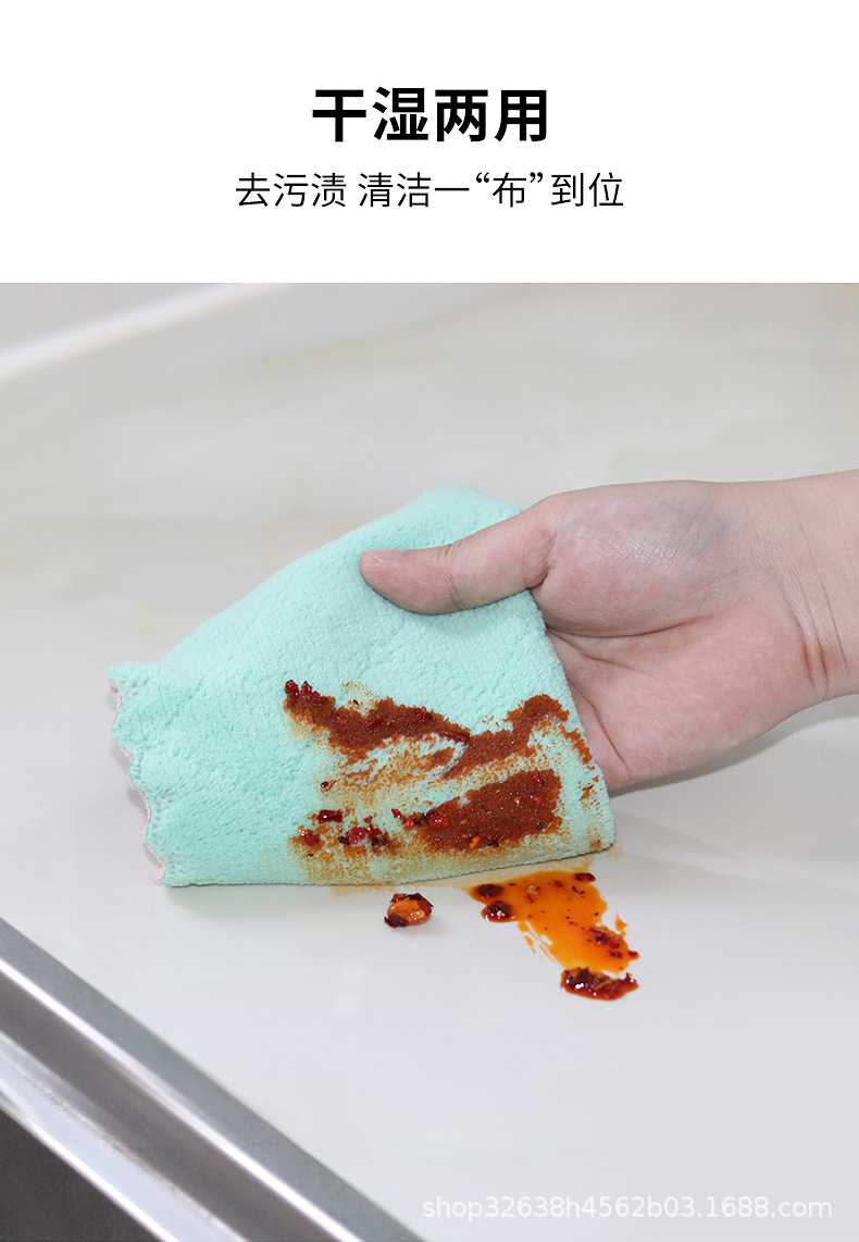 抹布详情_05.jpg