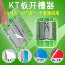 kt���_�����C�����弈������ľ�^90����б߅���������_v�۹���