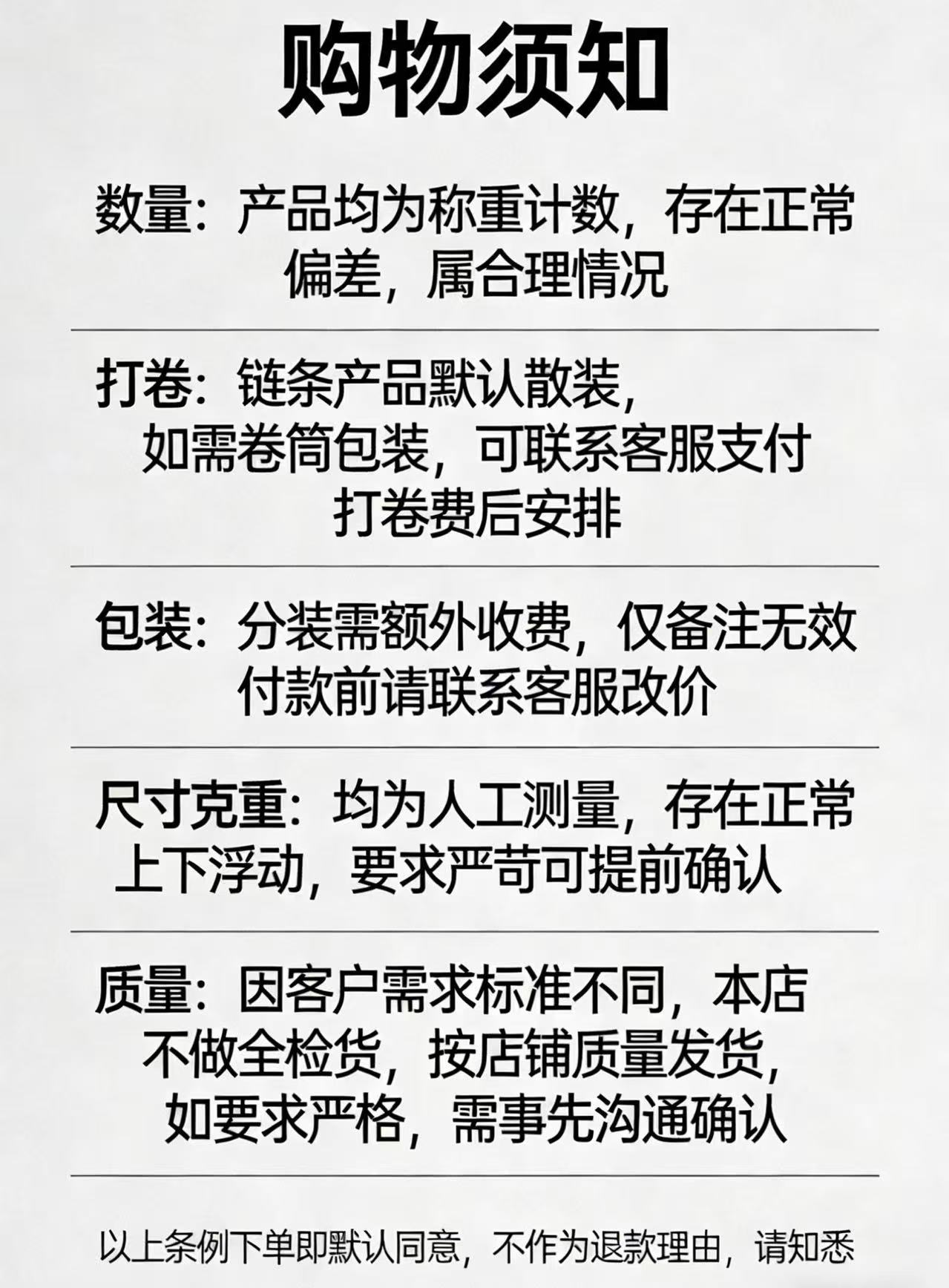 761725312699d3fe31d8f97b2fa864