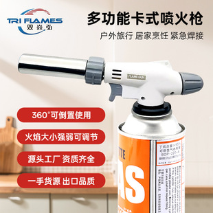 ���Q���S360�ȿɵ��Ç��𘌺決���昌��y��ʽ���昌�����c����