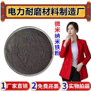 (������a)�F���F�۟��Y���Ƽ�Fe��100Ŀ 200Ŀ300Ŀ���ن��|�F��