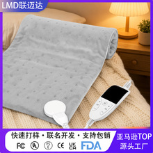 LCD 数显温控加热垫5 档调温 4 档定时 家用老人安全防漏电电热垫