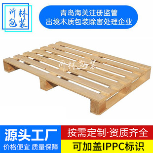 ��Ѭ���бP�z�ϰ��бPѬ���бP��Ѭ��ľ�бPľ����ľ����S��