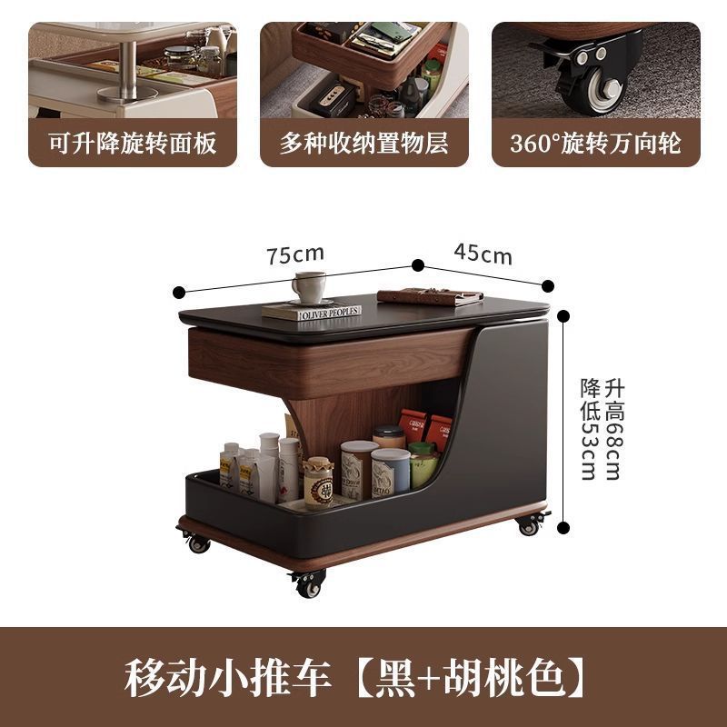 可移动茶几简约小户型现代折叠客厅新款沙发升降家用小推车边几高|undefined