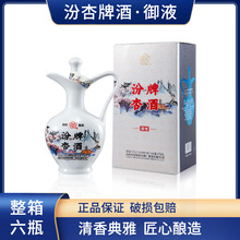 ɽ��������Һ�ɺ����53�������Ͱ׾�����475ml*6ƿ�����������