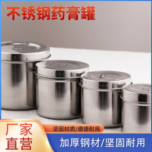 304���P�ș����t���A�۵�������������݃x��ș������͸��