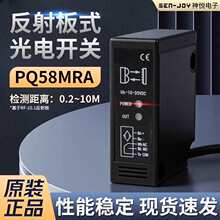 �����T�t��Б����񐂹�senjor��_�PPQ58MRA���Ҽt�⌦�������