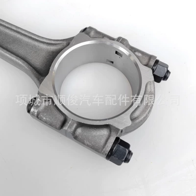5I-7668 Replacement Part 5I7668 – Şatun