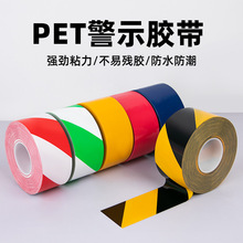 PET�S�ھ�ʾ�z�����R�����S����ʾ�ؘ��N��������R�b�޵ذ��z��