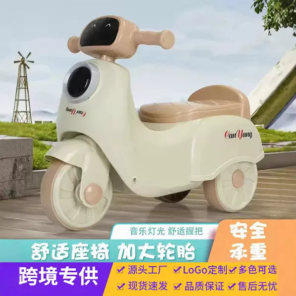 厂家扭扭车溜溜儿童1一3岁婴儿宝宝一周岁礼物男女宝妞妞防侧翻