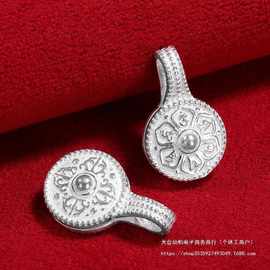 9P1E925纯银传统计子数数器卡子 藏式手拨手串夹子手链配饰垒德株