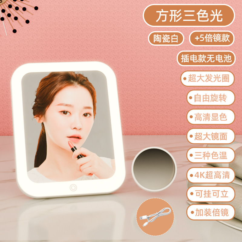 Espejo de maquillaje de escritorio con lámpara para iluminar espejo de belleza para el cuidado de la piel dormitorio de estudiantes mirillo de tocador led espejo de maquillaje de dormitorio