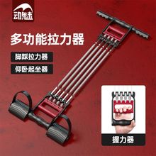 �����������������н������ļ��ö๦�ܵ���������������ѵ���ؼ�