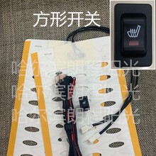 ��܇���μӟ��_�P늼ӟ����|��܇�ӟ�ϵ�y�����N��ߵ͙n�_�P