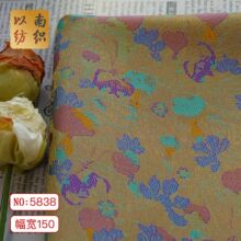 ����ʽ�����\�̽���Jɫ���b����L���۝h���R���Ứ�������