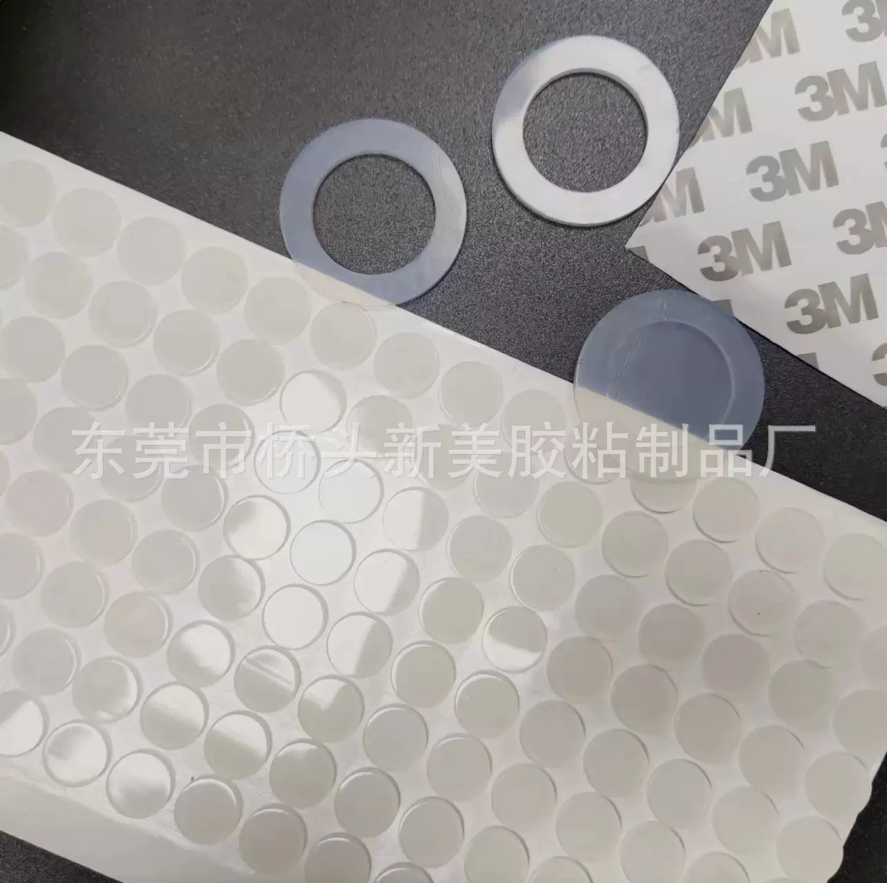 厂家提供硅胶垫圈食品级硅胶垫片自粘硅胶脚垫防水密封垫圈