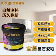 䆌ʯԃζȩˇg᠝濹ĥɻtԺԉT