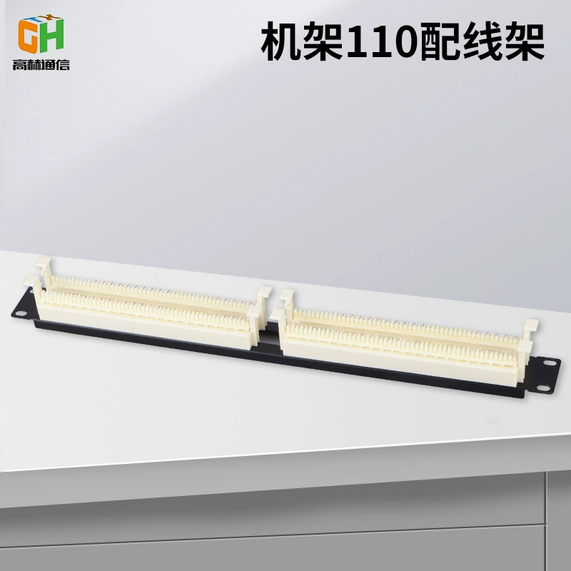 Оптовая продажа от производителя: телефонная панель-разветвитель на 110 портов, патч-панель CAT3, прямой кабельный мост, кабельный органайзер для монтажа в стойку