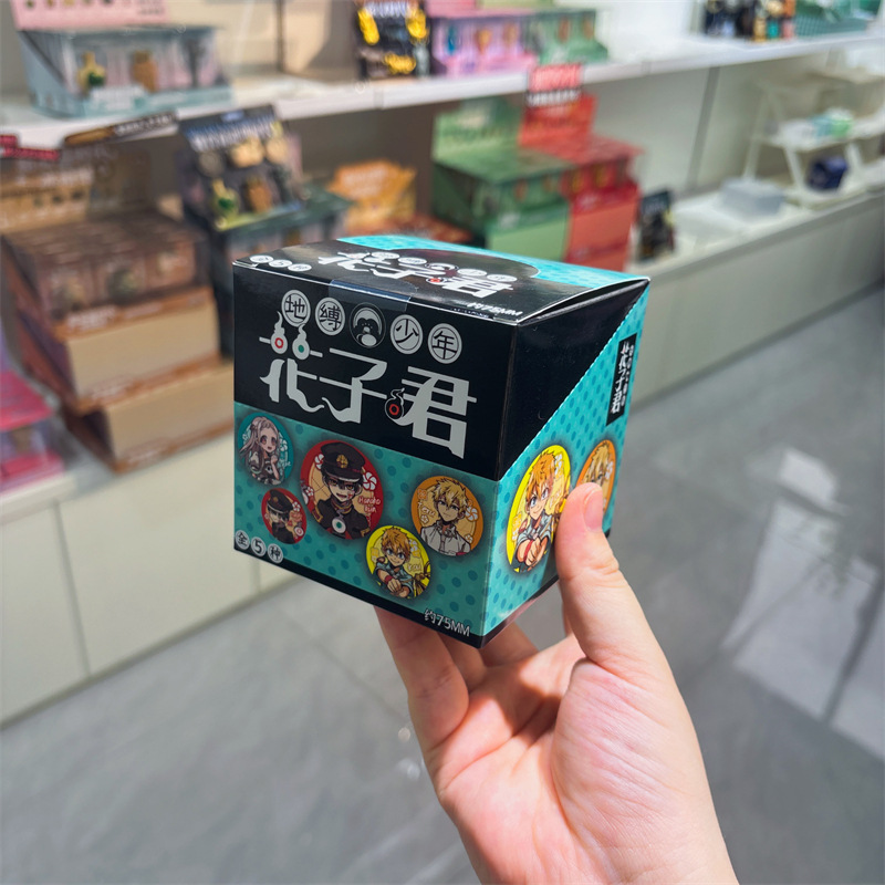 正規認定国谷バッジブラインドドローアニメ国谷二次元周辺機器トレンディバーホットドアIPコレクション卸売