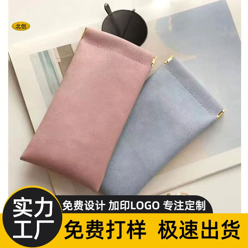 Кожаная сумка для снаряда, солнцезащитные очки, сумка для упаковки Bluetooth-гарнитуры, сумка для хранения кабеля для передачи данных зарядного устройства, возможность печати логотипа