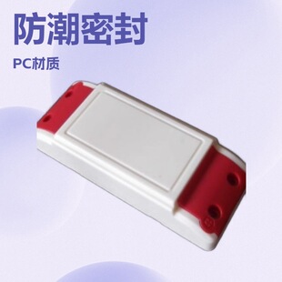 �����¿�LED�컨���Դ���������⚤ LED늄�܇�Դ�К�HY-1675