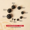 Hemu-Black (free shipping over 38)